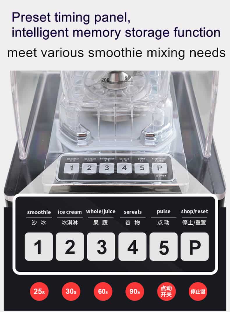 smoothie maker blender